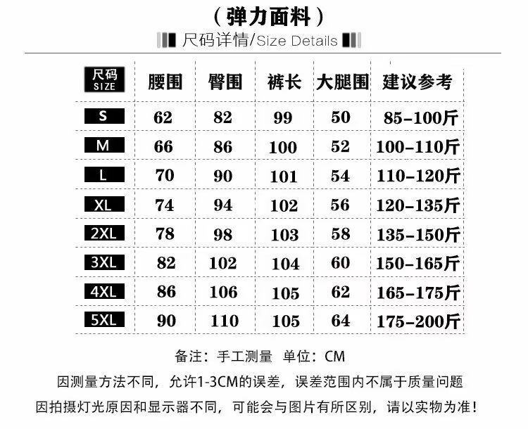 法米姿 蓝灰色微喇叭裤子牛仔裤女春秋新款高腰显瘦弹力马蹄