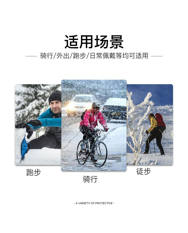  法米姿 骑行手套男Q903冬季拉链触屏防风保暖防水骑车运动加绒滑雪