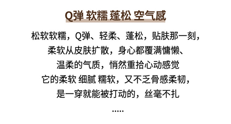 法米姿 精纺超细100%纯羊毛打底裤女修身显瘦高弹保暖针织长裤