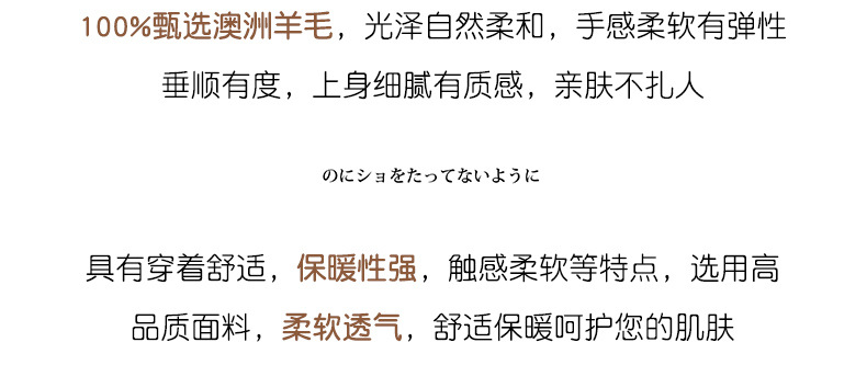 法米姿 新款中式盘扣100纯羊毛衫女半高领套头复古针织衫宽松