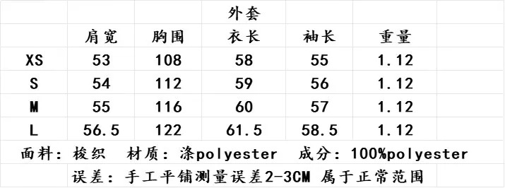  法米姿 商场同款人造皮草仿貂毛大衣冬季外套欧美名媛范