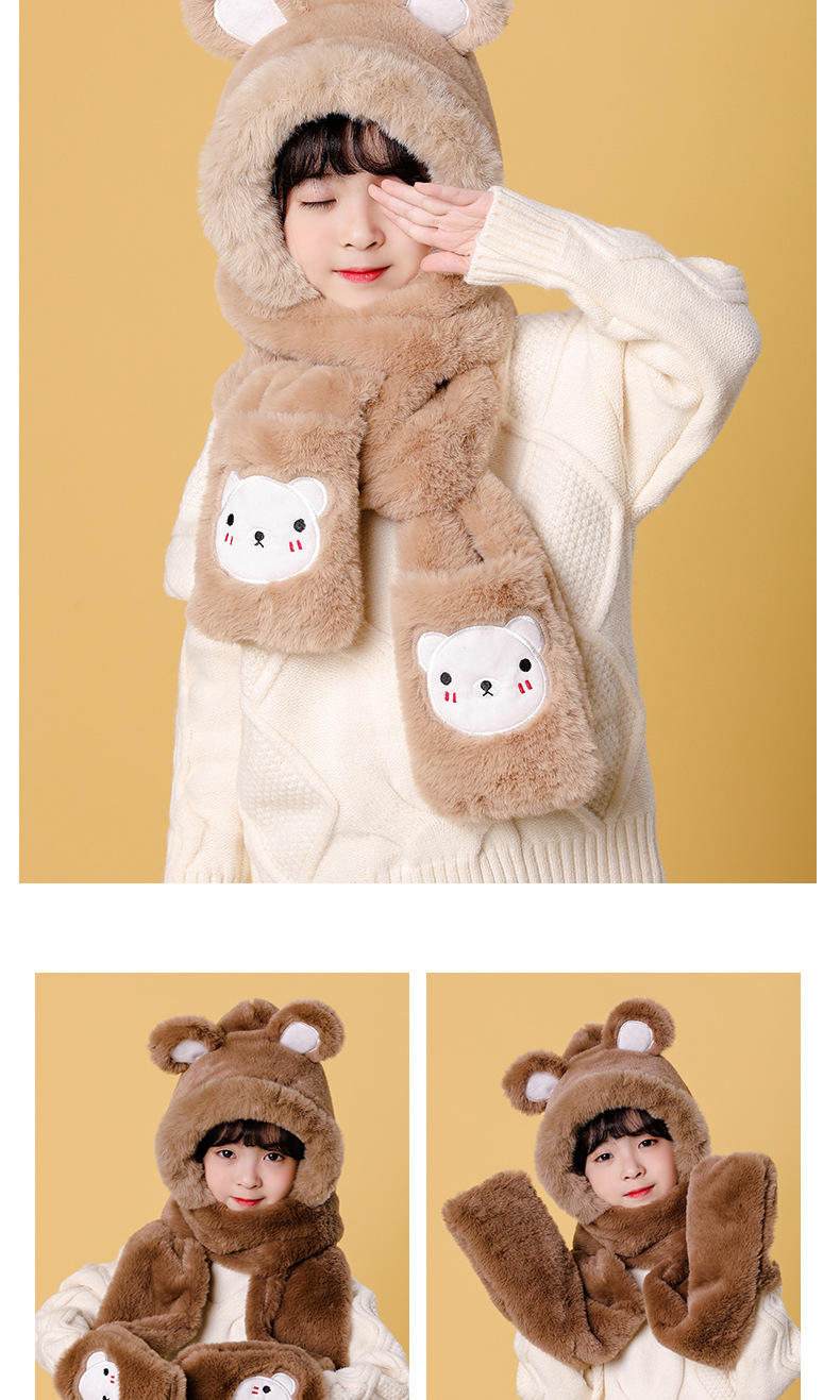 法米姿 小熊帽子围巾手套一体男女童宝宝冬季保暖可爱加厚毛绒三件套