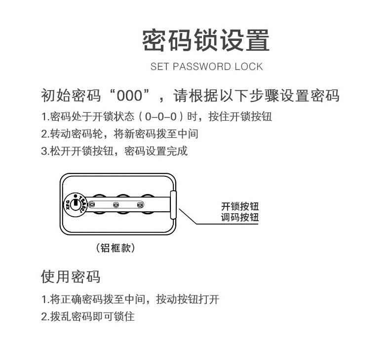 新益美 大容量行李箱女铝框拉杆箱26寸皮箱密码箱