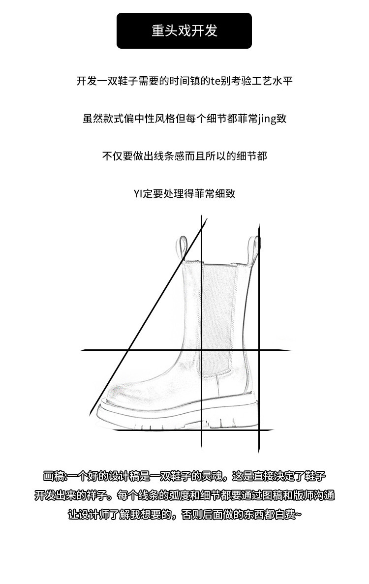  新益美 新款真皮烟筒靴子女秋冬季厚底长筒短靴骑士切尔西马丁靴