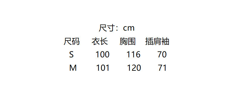 法米姿 秋冬季女装新款白鸭绒羽绒服女长款加厚韩版显瘦简约