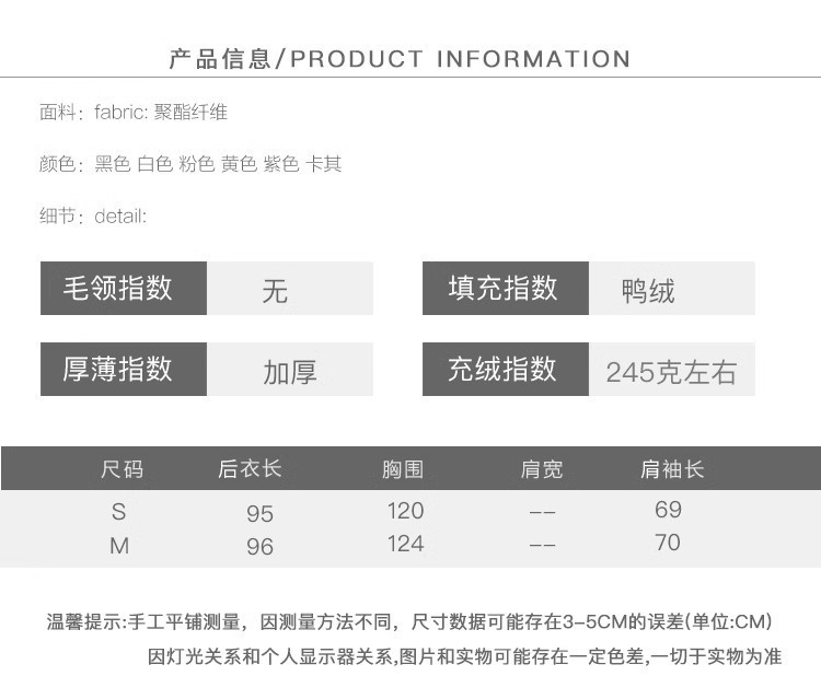 法米姿 羽绒服女新款韩系长款过膝加厚大口袋连帽宽松休闲潮流