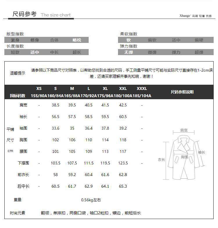  法米姿 轻奢双面呢翻领短外套女装秋冬新款气质时尚宽松百搭上衣