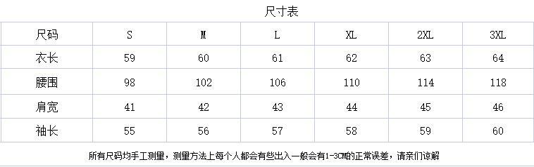  法米姿 冬季加绒加厚双面绒立领保暖卫衣女开衫拉链抓绒衣女