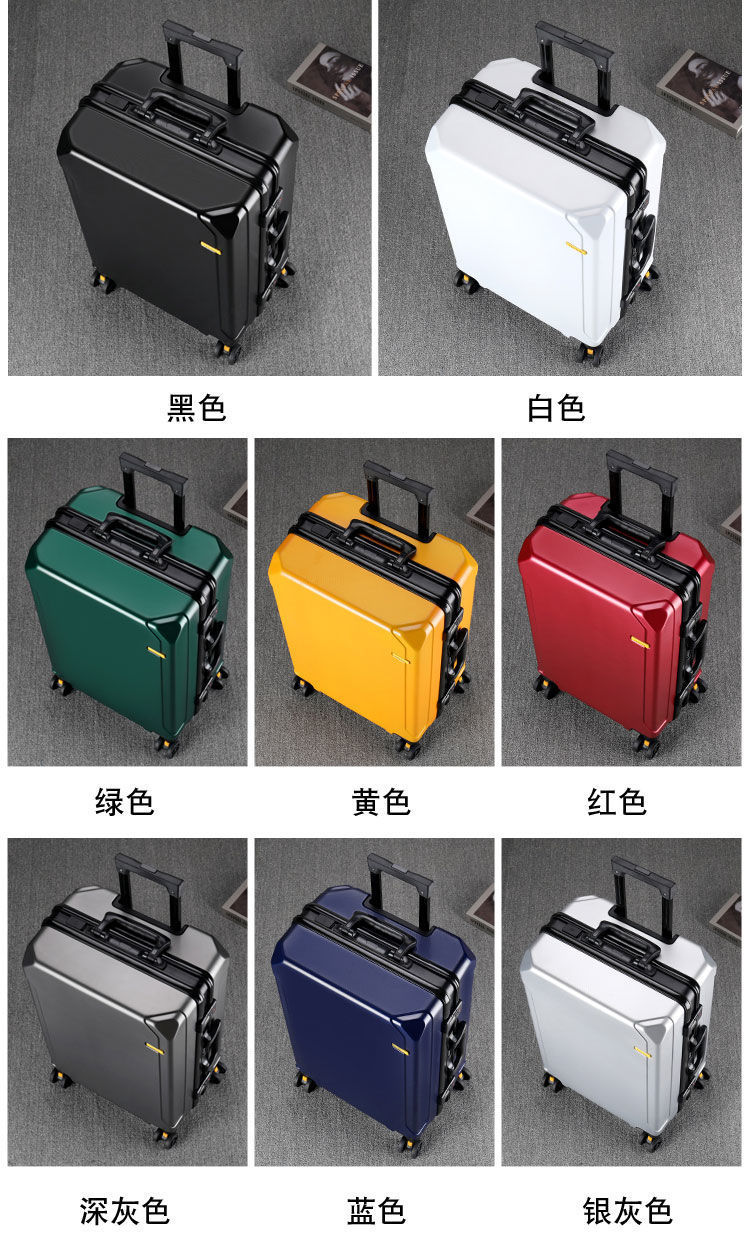 新益美 新款行李箱男拉杆箱女黑色铝框静音万向轮20寸登机箱大容量