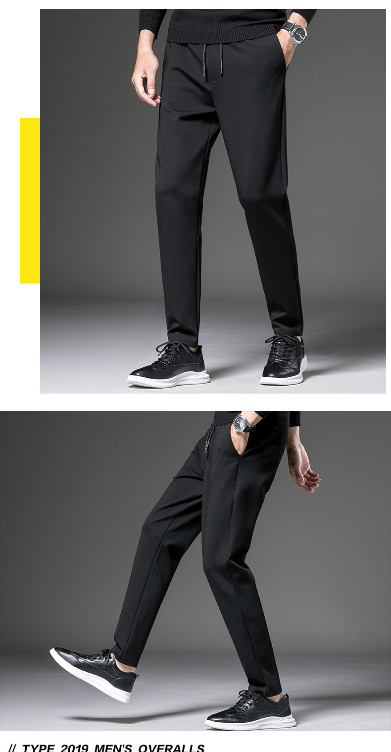 法米姿 男士春季新款直筒裤修身型运动休闲长裤