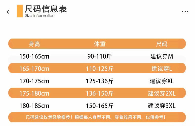  法米姿 直筒牛仔裤男生水洗做旧侧条纹阔腿裤子