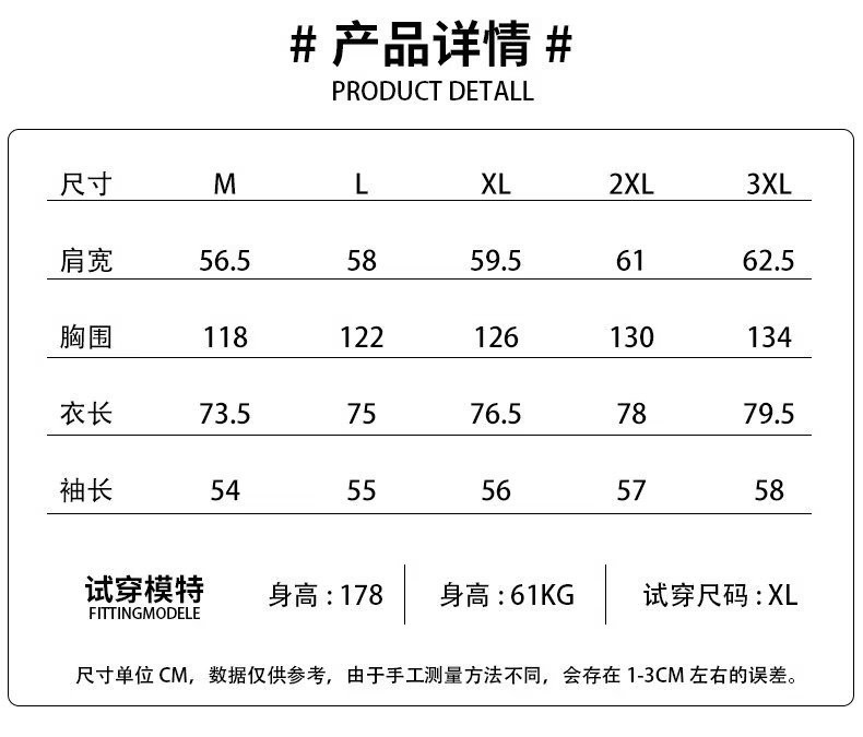  法米姿 复古高街工装多口袋棒球服宽松夹克百搭