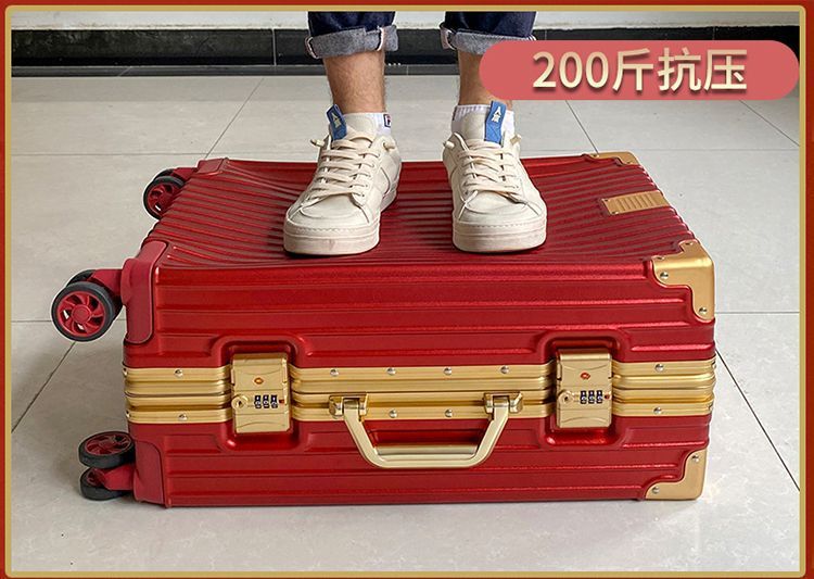 新益美 新款婚礼行李箱结实耐用红色行李箱新娘密码箱