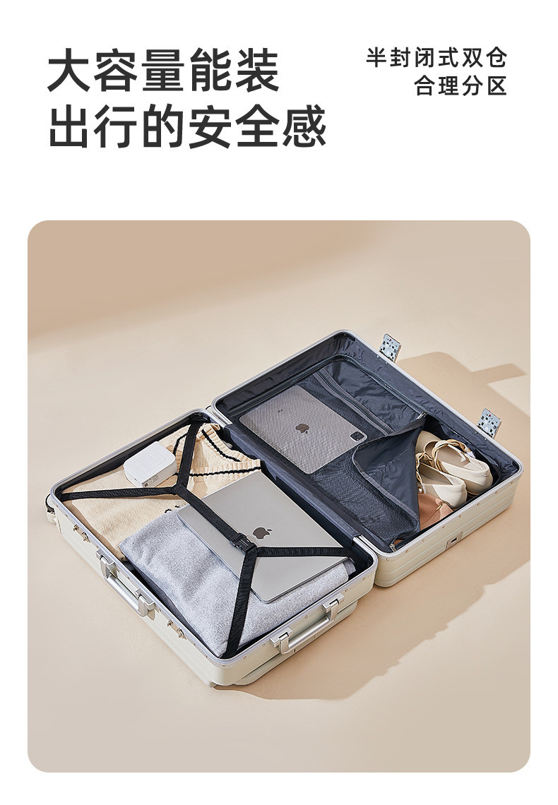 新益美 多功能铝框行李箱宽拉杆箱20寸登机箱女旅行箱加固耐用