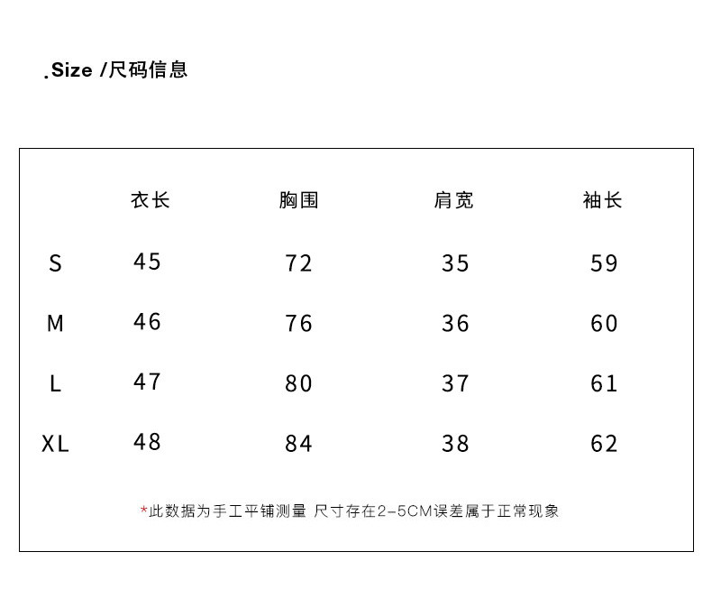  法米姿 长袖打底衫t恤女设计感拼接撞色早春U领不规则内搭上衣