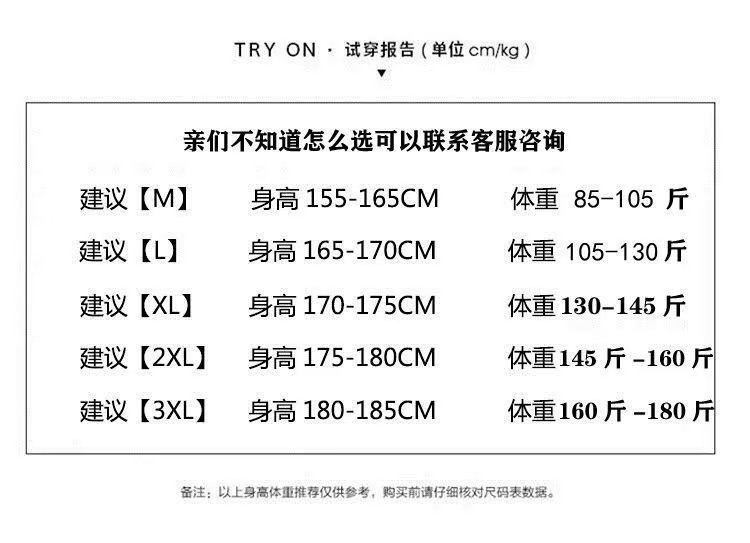  法米姿 美式重磅假两件卫衣春秋复古连帽外套