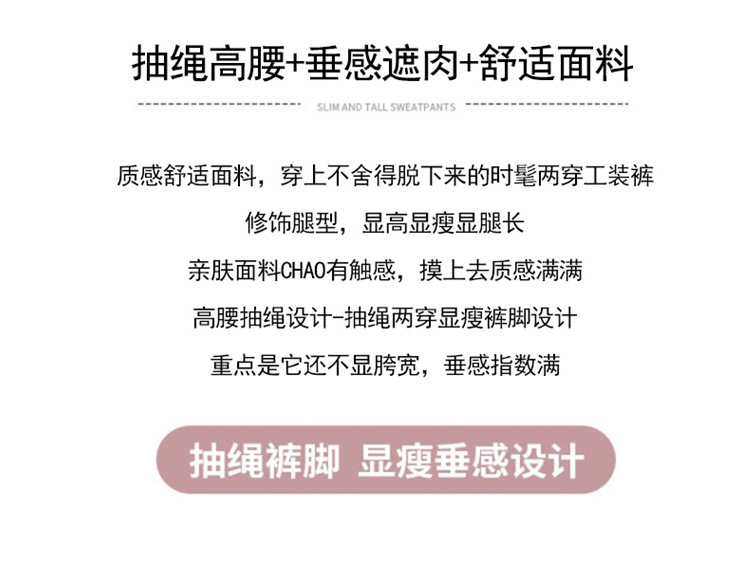  法米姿 工装裤女早春新款多口袋休闲宽松个性显瘦阔腿长裤