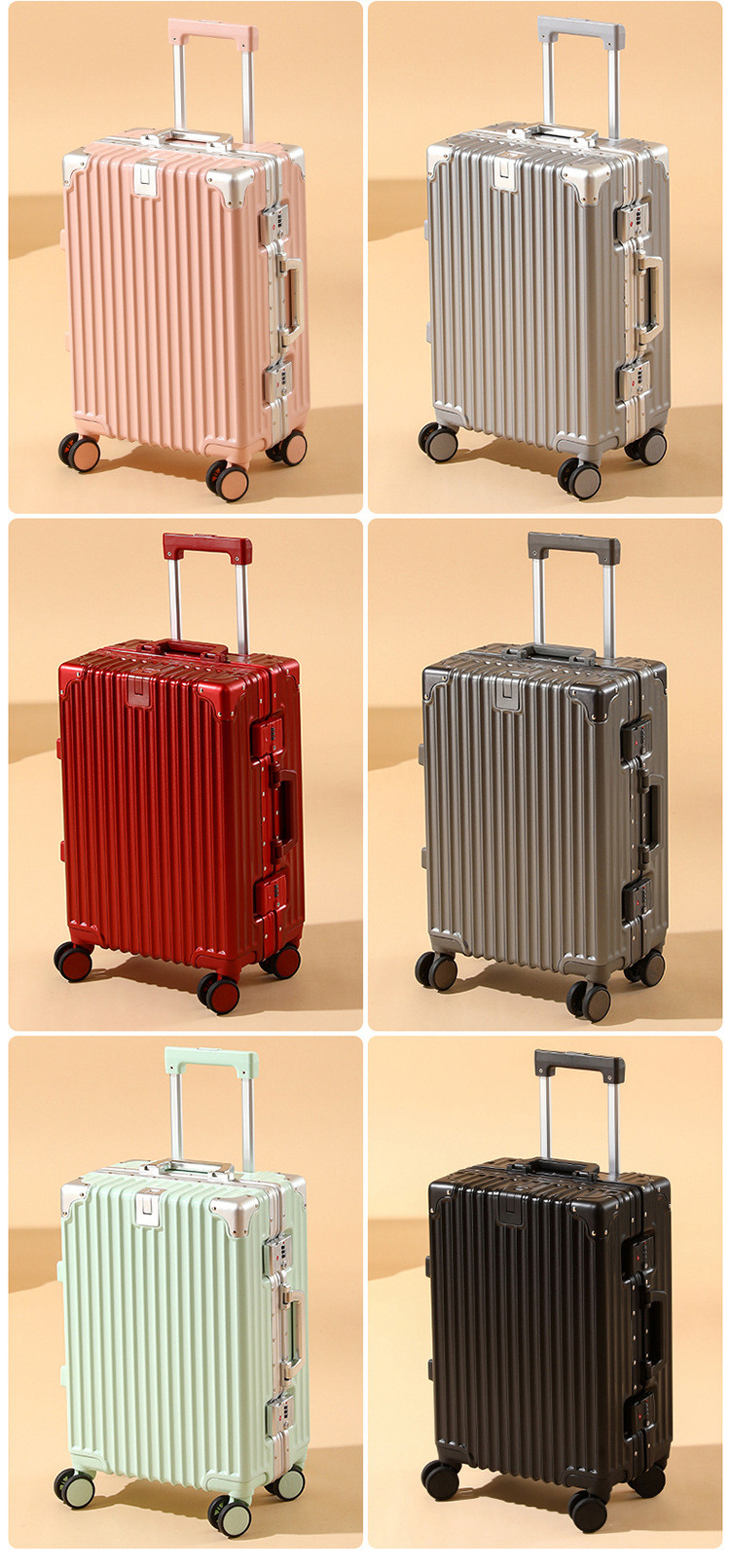 新益美 行李箱铝合金万向轮登机箱铝框拉杆箱20寸旅行密码箱