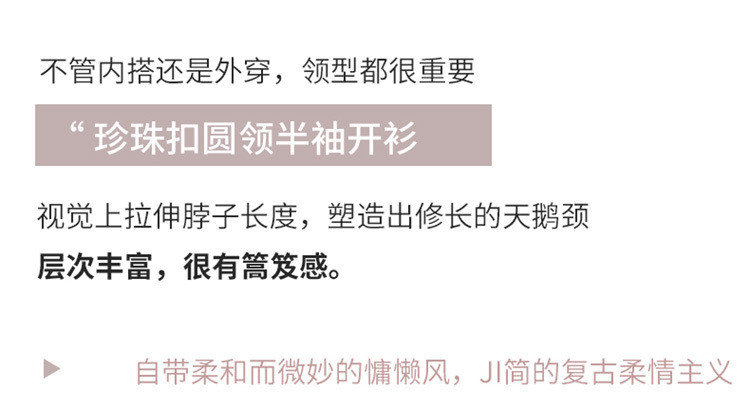 法米姿 夏季泡泡袖收腰短款上衣薄外套安迪绒半袖针织开衫女圆领中袖