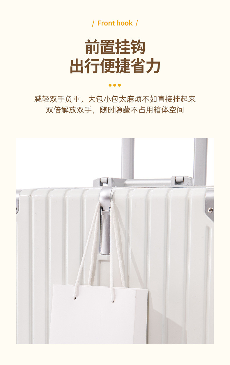 新益美 大容量铝框行李箱20寸多功能水杯架拉杆箱高颜值加厚