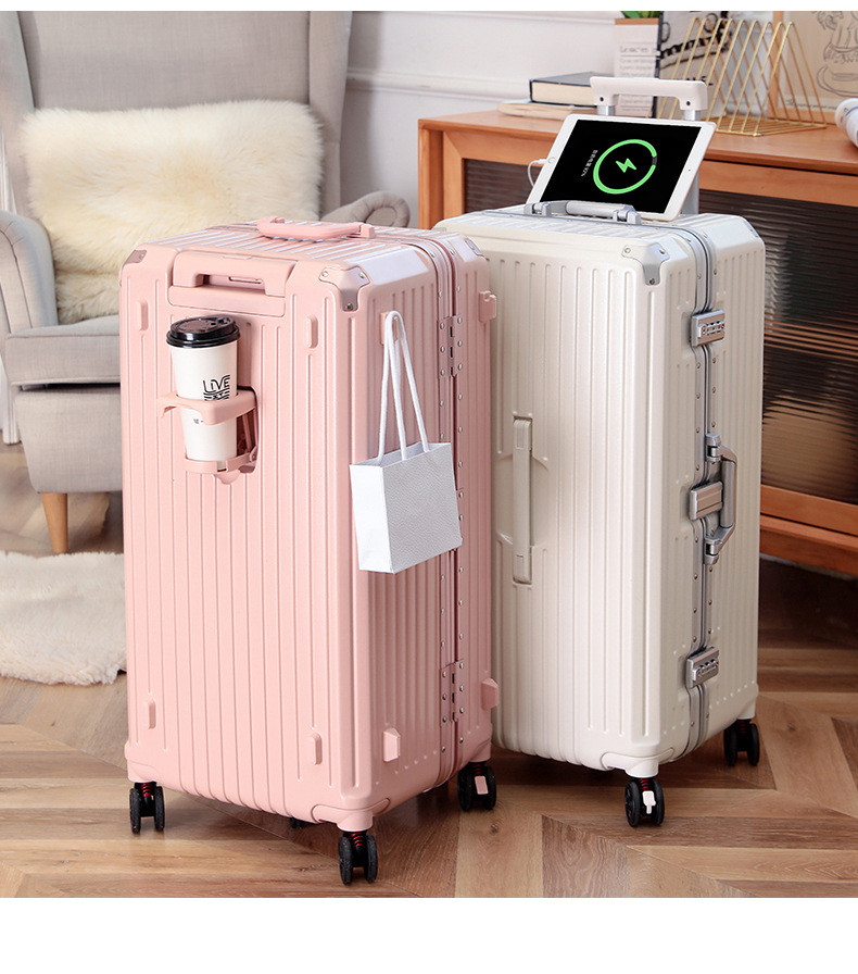 新益美 大容量行李箱铝框款26寸抗摔高颜值拉杆箱旅行箱密码箱包皮箱