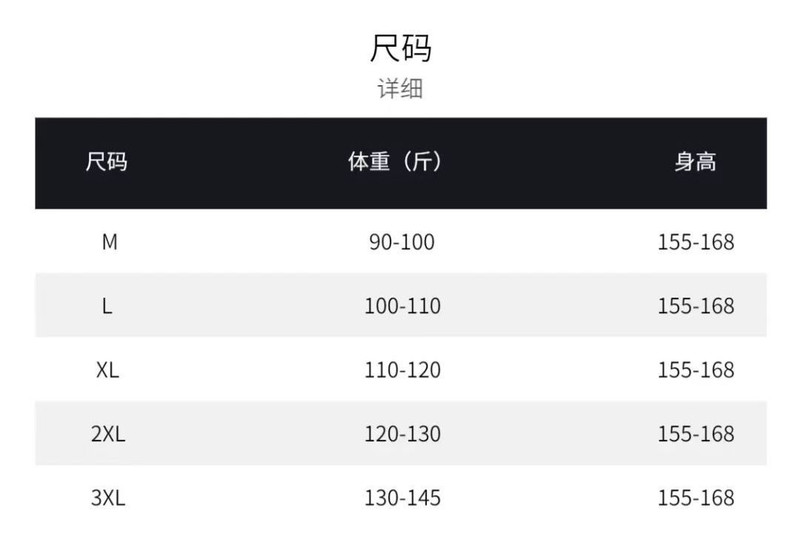  法米姿 春秋新款木耳领花边立领百搭时尚长袖女衬衫打底上衣