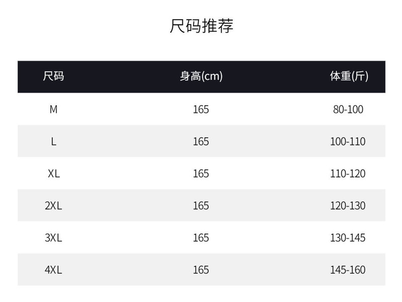  法米姿 新款韩版百搭假两件上衣小清新衬衣