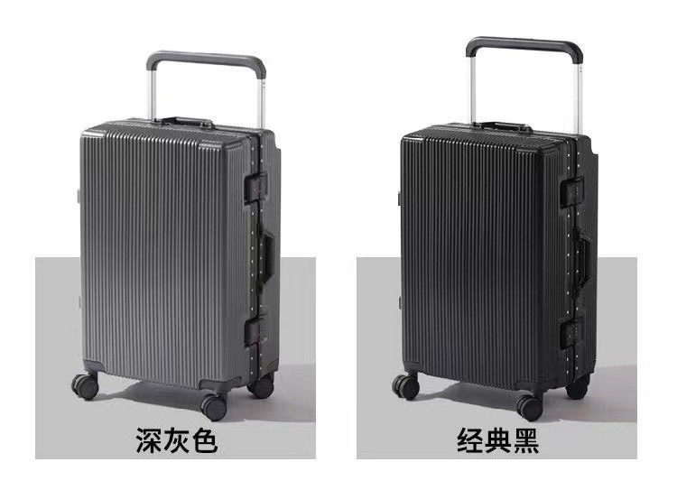 新益美 新款宽拉杆男女学生铝框行李箱大容量万向轮密码箱