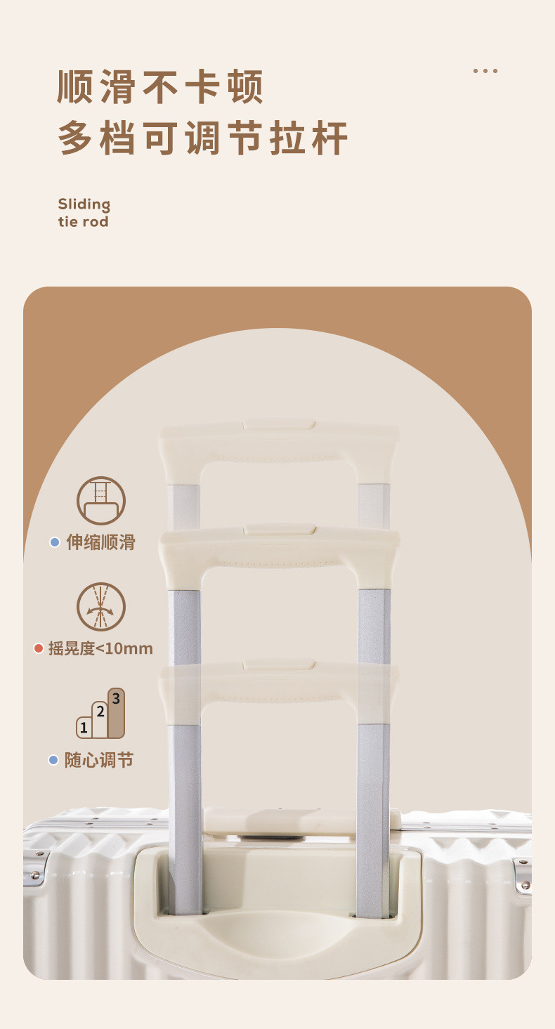 新益美 多功能行李箱铝框20寸拉杆箱万向轮杯架座内置USB接口