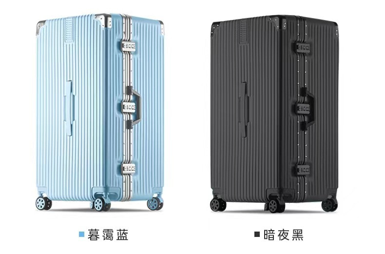 新益美 超大容量行李箱女28结实加厚耐用男30寸旅行箱32拉杆箱万向