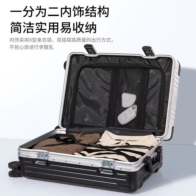 新益美 行李箱男大容量皮箱万向轮拉杆箱复古高颜值密码箱