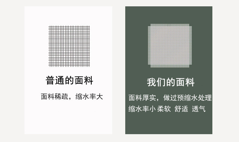 迹添雅 简约A类100支长绒棉四件套全棉床上用品