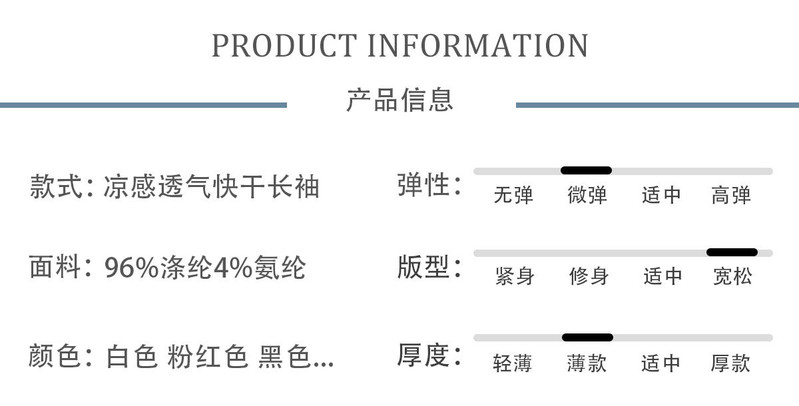 法米姿 宽松透气运动T恤女短袖跑步罩衫速干健身服套装瑜伽上衣