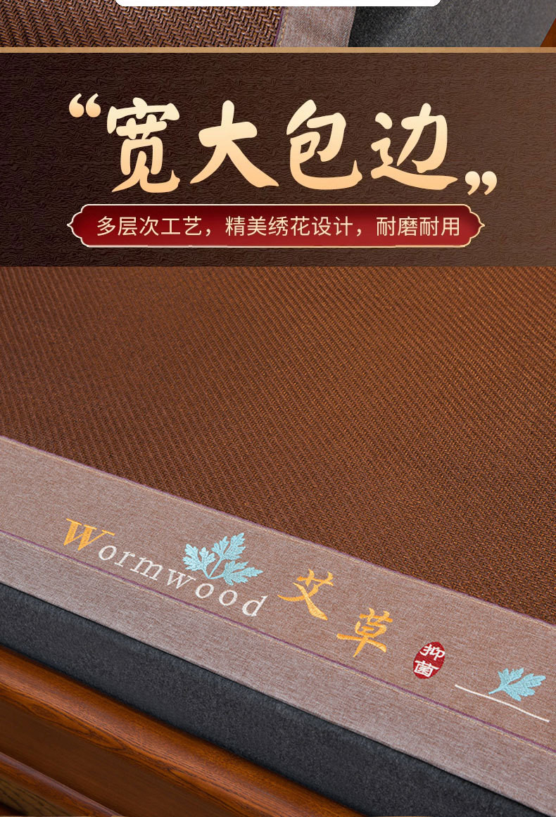 迹添雅 新款凉席藤席三件套可折叠夏天家用双人冰丝席