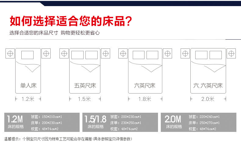 迹添雅 高品冰藤席三件套可折叠养生刺绣双面用空调凉席床笠款