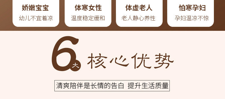 迹添雅 高品冰藤席三件套可折叠养生刺绣双面用空调凉席床笠款