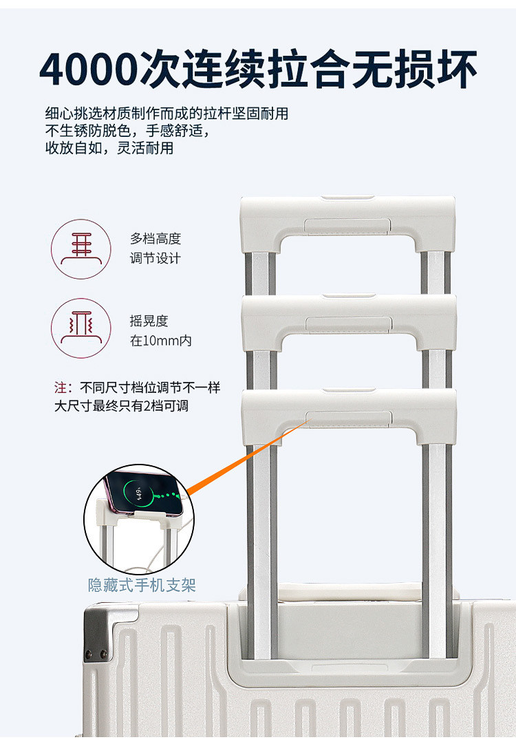 新益美 多功能行李箱女拉杆箱男铝框可充电大容量