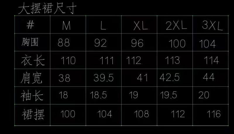 法米姿 夏季新款气质显瘦收腰减龄碎花中长款短袖连衣裙