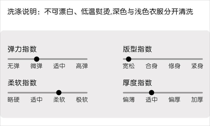 法米姿 新款女装时尚洋气雪纺上衣减龄百搭潮