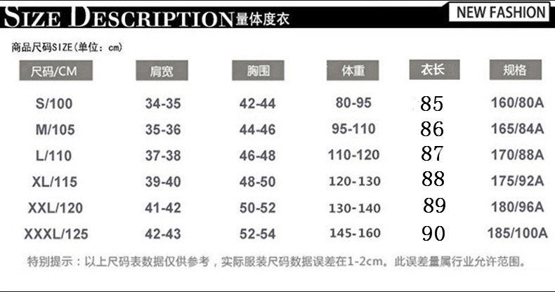 法米姿 韩版中长款螺纹针织开衫外套宽松显瘦百搭薄款外套