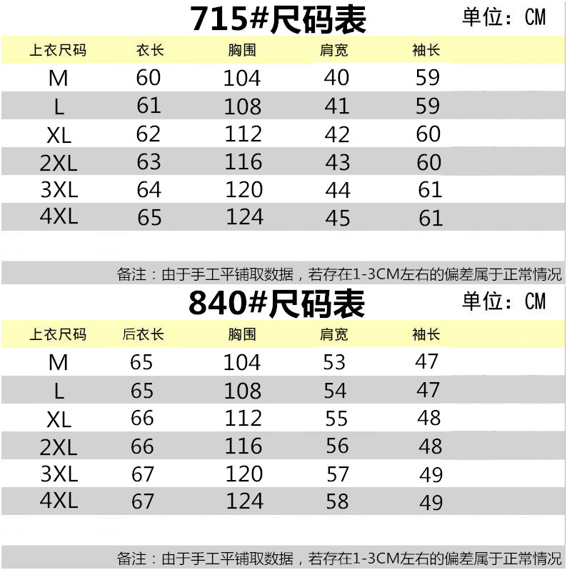 法米姿 鱼鳞棉女装连帽薄款卫衣秋季韩版宽松显瘦百搭套头长袖卫衣