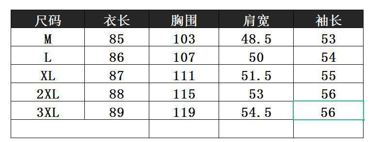 法米姿 毛呢外套女秋冬新款加厚韩版修身显瘦百搭呢子大衣