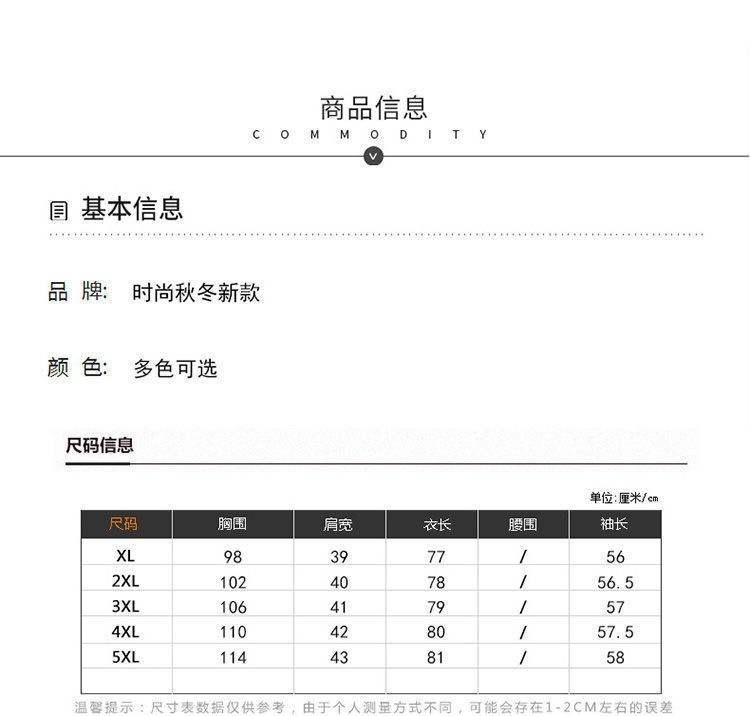 法米姿 新款洋气妈妈冬外套仿羊羔绒中长款皮毛一体毛呢大衣