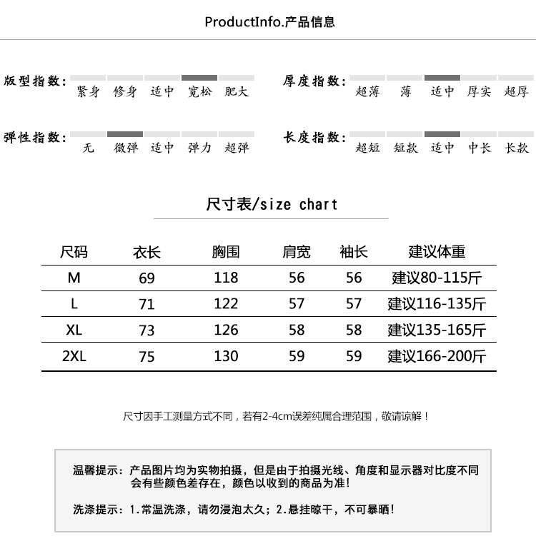 法米姿 秋冬新款韩版加绒加厚外套洋气宽松拉链开衫连帽卫衣女