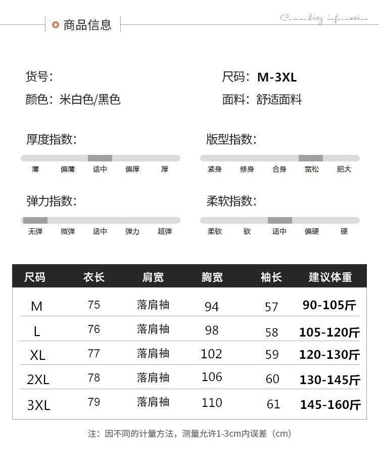 法米姿 新款秋冬毛呢外套女中长款宽松显瘦气质呢子大衣