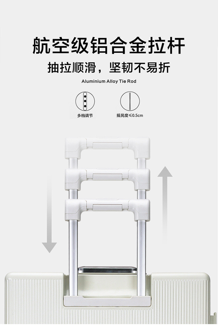 新益美 高端无铆钉拉杆箱新款前开盖大容量登机旅行箱多功能铝框行行李箱