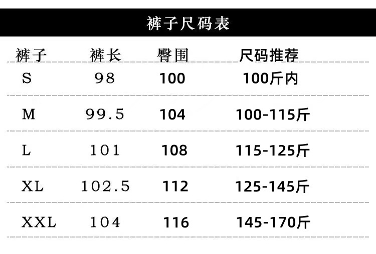 法米姿 新款时尚休闲运动洋气显瘦两件套