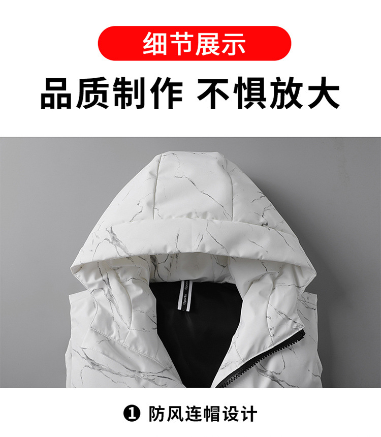 法米姿 马甲男款秋冬季新款羽绒棉连帽可拆卸外穿内搭坎肩加厚保暖背心