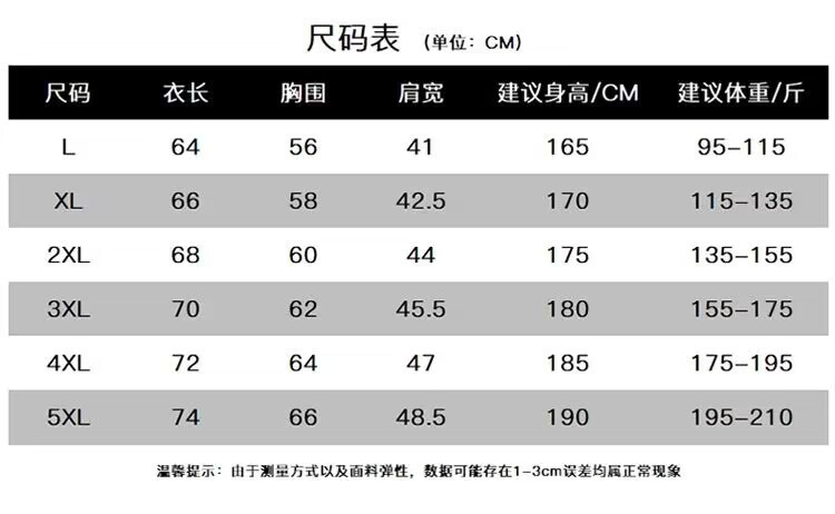 法米姿 马甲男款秋冬季新款羽绒棉连帽可拆卸外穿内搭坎肩加厚保暖背心