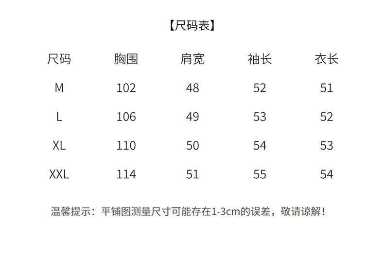 法米姿 棕色毛领皮衣外套女秋冬加绒加厚小个子新款短款时尚